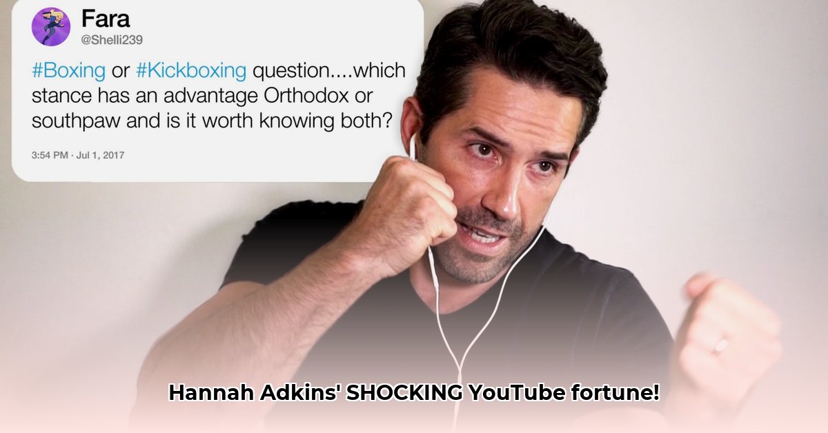 hannah-adkins-net-worth